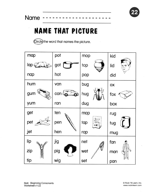 Teach Child How To Read Rock N Learn Phonics Worksheets