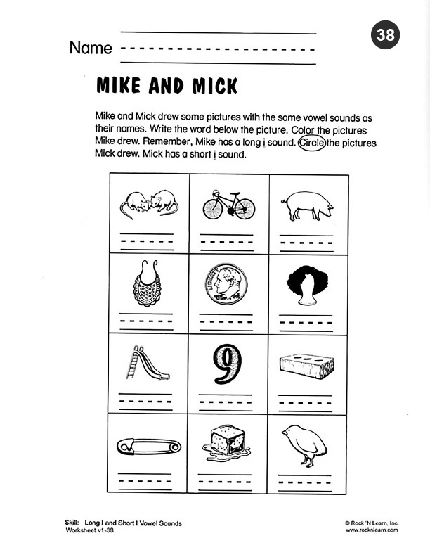 phonics worksheet 38